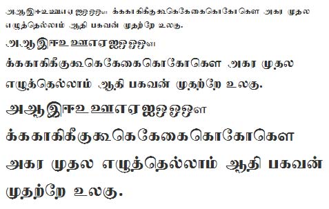Bamini tamil font free download macbook pro
